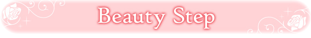 Beauty Step